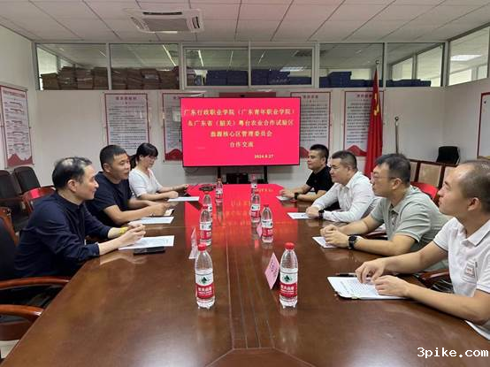 32734605636ab2a54ffdab3f587579a